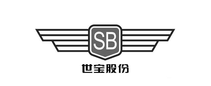 世宝股份