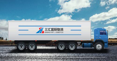 第三方项目物流